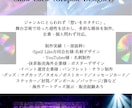 チケット・クーポン券など各種デザイン制作します 魅力を伝える、心に残るデザインをお届けいたします！ イメージ9