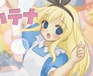 専用◆2次元美少女な似顔絵イラストお描きします 専用出品です。他の方は購入されませんようお気を付けください。 イメージ4