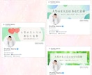 一瞬で視線を奪いギュッと心を掴むWEB画像作ります 限定5名様★今だけ1500円！修正無制限で作成します！ イメージ6