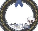 配信活動者様向けのヘッダー、サムネ作ります あなただけの個性をデザインして活動の一部に！！ イメージ8
