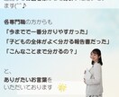 心理職・支援職向けケース整理と報告書添削します 臨床17年の公認心理師が検査分析や報告書添削、実務SVに対応 イメージ2