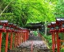 全国制覇者がまとめる！国内旅行をプランニングします ⭐︎現役旅行プランナーが考える⭐︎あなたに合わせたプラン作成 イメージ3