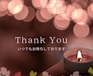3つのいいこと日記でポジティブ感情UP⤴️できます 脳が良いことに気づく習慣づくり☺️幸せな自分への第一歩です イメージ10