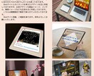 ランディングページ作成します アメノチハレエンジニア＆デザイン作品集 イメージ9