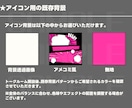 SNSアイコン作成いたします お気に入りのお写真をポップなアメコミ風アイコンに！ イメージ6