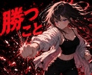 パチスロ『ジャグラー』の立ち回り教えます 初心者限定！失敗から学んだ立ち回りや考え方お伝えします！ イメージ1