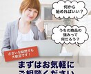Shopee特化｜商品画像9枚フルセット制作します 離脱防止やCVR向上を意識した"9枚の構成案"でSEO対策 イメージ10