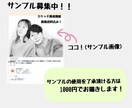 即日対応！！デッサン風似顔絵をお描きします 原画&データお渡し/記念や誕生日、還暦などのプレゼントに イメージ3