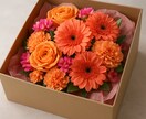 世界にひとつのフラワーギフトデザインを作成します 誕生日・母の日・結婚式に！様々なデザインを作成します！ イメージ4