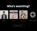 NETFLIX風のプロフィールムービーを制作します 人気のフィルム調で映画っぽさを再現！BGMは自由に変更OK◎ イメージ9