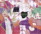 あなたの「うちの子」描きます 「他人に描いてもらったうちの子」を、手軽に！ イメージ1