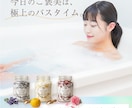 楽天・EC商品画像3枚セット制作します 売れるデザインで、あなたの商品をもっと魅力的に イメージ4