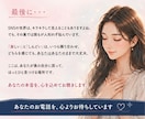 SNS疲れ｜フォロワーとの悩み｜本音で聴きます SNSを続けてきたからこそ、その疲れや本音が分かります イメージ10