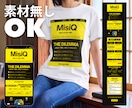 修正無制限・追加料金なしでLP制作します 素材・文章なしOK／通常5日納品 イメージ3