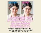 自然な美しさを引き出す画像補正をします インスタに◎やさしい写真修正（Photoshop・画像加工） イメージ10