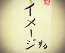 グッと来る！歌いやすい！歌詞、書きます 提供実績あり☆現役SSW＆講師☆歌唱サンプルも承ります！ イメージ1
