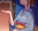 ご希望のイメージに合わせたイラスト描きます ご依頼者様のイメージを引き出し形にします！ イメージ2