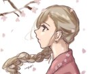 かわいいイラスト描きます SNSアイコンにかわいい女の子のアイコンはいかがですか？ イメージ4