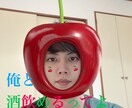 若い子とお酒飲めます 一人で飲むより美味しくなります！！笑笑 イメージ1