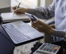 小規模事業者持続化補助金完璧な事業計画書ができます コロナ型対応！貴重な事業計画書テンプレート イメージ2