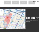 初心者でも安心！高品質なWeb制作サポートします 迅速で丁寧な対応と、クライアントに寄り添うWeb制作 イメージ7