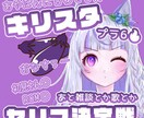 IRIAMのサムネイル制作します イメージに合わせて制作します！ イメージ3