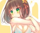 キャラクターのラフやデザイン制作します 【想像を形に】ラフイラストが欲しい方へ イメージ1