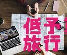 Youtubeサムネネイル作成します 視聴者様に効率よく視覚的に表現しませんか？ イメージ5