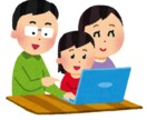 英会話25分×6回コースできます とにかく英語でたくさん話したい方におすすめ！ イメージ1