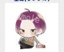 マシュマロほっぺの癒し系ミニキャラ描きます アイコン・ヘッダー・配信・グッズ…etc.ご利用下さい！ イメージ4