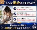 占いコンテンツ販売の始め方教えます 占いをコンテンツ化して販売する方法 イメージ3