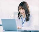 英語の発音や語彙について率直にアドバイスします 自分の英語の発音が気になる方や英会話力を上げたい方へ イメージ1