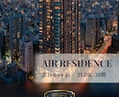 親しみやすい温かい雰囲気で伝わるバナー制作します | 小規模店舗・サロン・個人事業主さま向け イメージ5