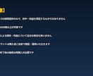 AI競艇予想×note副業キット90日配信付ます 予想は当社AIが配信、あなたはnoteで売るだけ イメージ5
