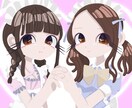 デフォルメ似顔絵イラストを描きます SNS用アイコンやプレゼントなどに！ イメージ3