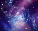 スターシード鑑定をし星系からのメッセージを伝えます 宇宙のルーツを知り、地球での使命を発見してみませんか？ イメージ2