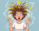 HSPに特化した自分らしく輝くためのコーチします HSPさん向け モヤモヤを解消し、自分らしく生きるコーチング イメージ4