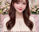 今すぐ話したい！に寄り添います 否定せずにどんな恋愛相談も優しく受け止めます。 イメージ1