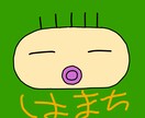 ハマチと言うキャラの絵を用途に合わせて描きます ロック画面などの用途やイラストの色合いもリクエスト可能です。 イメージ4