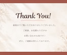 Instagram投稿・広告画像を丁寧に制作します フィード投稿・広告やお知らせ・グリッド画像などなんでもOK！ イメージ7