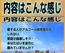 大切な人が依存性にかかったら…お話し聞きます 家族がアルコール依存症かもしれない！どうしたらいいの？ イメージ2