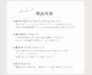 結婚式用　WEB席次表のテンプレートお渡しします スマホやPCで編集◎WEB版のプロフィールブック　パステル イメージ9