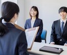 外資・海外就職の英語面接を実践形式でサポートします 非ネイティブ向け|模擬面接・回答整理・外資面接対策 イメージ1