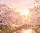 もう頑張れないあなたへ優しく受け止めます そのままで愛されていい。心をほどくヒーリングと言霊セッション イメージ4