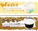 コンビニ等で使用できる小さめのPOP作成します ずっと使うわけじゃないから安く依頼したい！ イメージ2