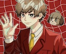 目を惹くオリジナルアイコンを描きます ご相談だけでも大歓迎！最後まで誠実に対応いたします！ イメージ3