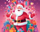 緊急☆クリスマスまでに☆必要なメッセージを占います あなたに今☆お伝えしたいこと☆サンタに代わってお届けします イメージ3