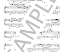 あなたの曲・好きな曲をピアノアレンジします 世界に一つだけ、あなただけのピアノ楽譜を提供します イメージ1
