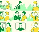 転職成功率UP!!現役人事担当が面接対策をします 現IT＋営業経験者の現役面接担当官があなたの面接を手伝います イメージ2