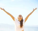 お話聞きます 悩みがある方、とにかく話を聞いてほしい方全力で相談乗ります！ イメージ2